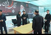 آماده سازی مواکب  سمنان