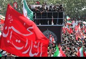 مراسم تشییع پیکر مطهر آقای شهید ایران - 14