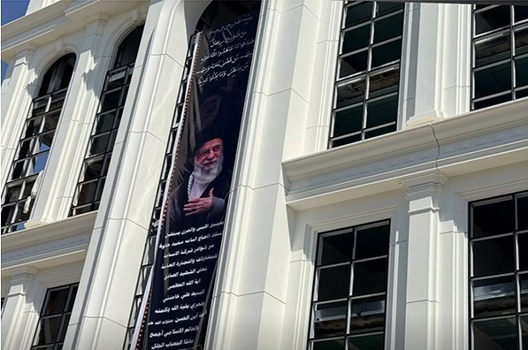  النجف , تشييع الامام الخامنئي في العراق , 