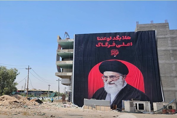  النجف , تشييع الامام الخامنئي في العراق , 