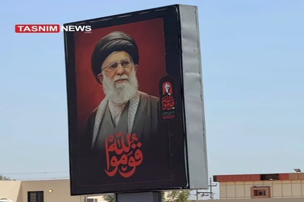  النجف , تشييع الامام الخامنئي في العراق , 