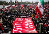 مراسم تشییع پیکر مطهر آقای شهید ایران - 3