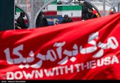 مراسم تشییع پیکر مطهر آقای شهید ایران - 3