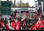 مراسم تشییع پیکر مطهر آقای شهید ایران - 3