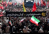 مراسم تشییع پیکر مطهر آقای شهید ایران - 4