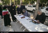 مراسم وداع با رهبر شهید در کرمانشاه