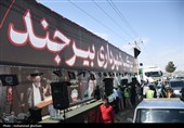 موکب شهرداری بیرجند؛ میزبانی به وسعت ارادت
