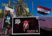کربلا در آستانه بزرگترین تشییع عراق