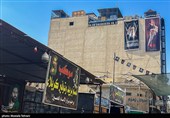 کربلا در آستانه بزرگترین تشییع عراق