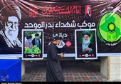کربلا در آستانه بزرگترین تشییع عراق  تصاویر
