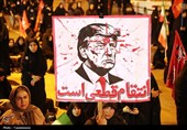 یاسوج همچنان در میدان؛ 128 شب سوگ و حماسه