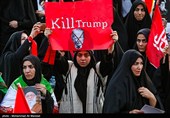 آیین بدرقه و تشییع رهبر شهید  در مسجد مقدس جمکران