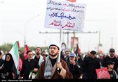 مراسم تشییع پیکر مطهر رهبر شهید انقلاب - قم /2