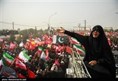 مراسم تشییع پیکر مطهر رهبر شهید انقلاب - قم /3