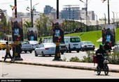 نجف آماده تشییع میلیونی قائد شهید امت