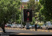 نجف آماده تشییع میلیونی قائد شهید امت