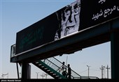نجف آماده تشییع میلیونی قائد شهید امت