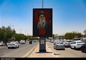 نجف آماده تشییع میلیونی قائد شهید امت