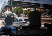 نجف آماده تشییع میلیونی قائد شهید امت