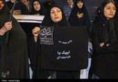 عزاداری در فراق رهبر شهید انقلاب -  زنجان
