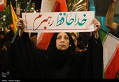 عزاداری در فراق رهبر شهید انقلاب -  زنجان