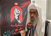خاطره مولوی کوهساری از دیدار مردم سیستان و بلوچستان با رهبر شهید
