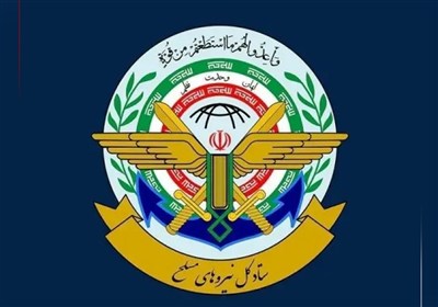 هيئة الأركان العامة: تهديدات ترامب تعكس مأزقاً استراتيجياً لأمريكا في مواجهة إيران
