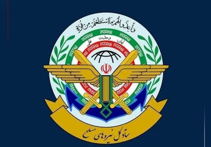 US Terrorism Will Not Go Unanswered: Iran’s Armed Forces
