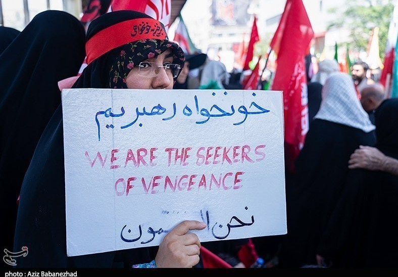تشییع رهبر شهید , 