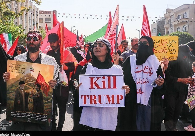 تشییع رهبر شهید , 
