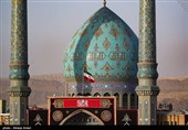 Торжественная молитва над телом мученика-лидера революции в священной мечети Джамкаран-Кум