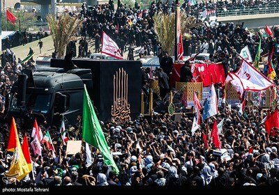 Funeral of Martyred Leader Held in Najaf