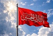 برافراشته شدن پرچم خونخواهی «یا لثارات الحسین (ع)» در مشهد