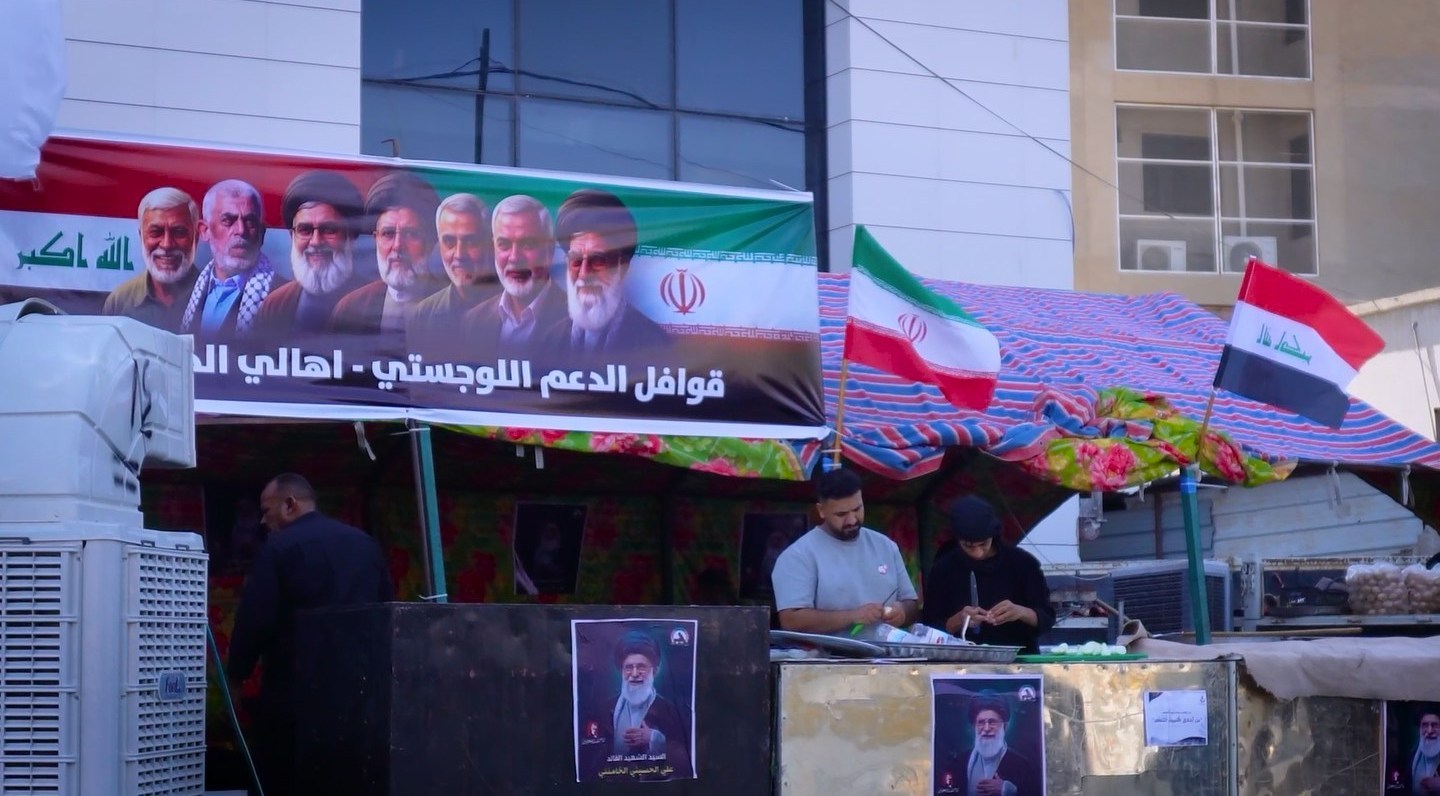 كربلاء , العراق , تشييع الامام الخامنئي في العراق , تشييع الامام الخامنئي , الإمام الخامنئي , استشهاد الإمام الخامنئي ,