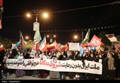 یاسوج در یکصدوسی‌امین شب خونخواهی