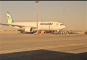 Body of Martyred Leader En Route to Mashhad for Interment