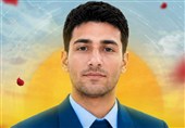 شهادت فرزند خراسان جنوبی در راه دفاع از امنیت کشور