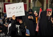 دسته عزاداری ابنا السید- مشهد
