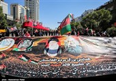 قبیل انطلاق مراسم تشییع الجثمان الطاهر لشهید إیران فی مشهد المقدسة
