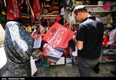 Скорбящие в Мешхеде на последнем прощании с мучеником-лидером Ирана