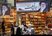 Скорбящие в Мешхеде на последнем прощании с мучеником-лидером Ирана