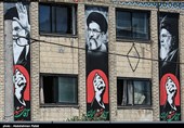 Скорбящие в Мешхеде на последнем прощании с мучеником-лидером Ирана