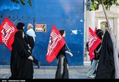 Скорбящие в Мешхеде на последнем прощании с мучеником-лидером Ирана