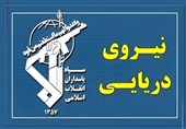 ВМС КСИР: иностранные силы не имеют никакой доли в Ормузском проливе