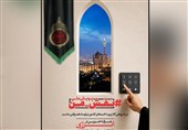 تغییر رفتار برای آینده‌ای روشن؛ پویش ملی «نقش من» کلید خورد
