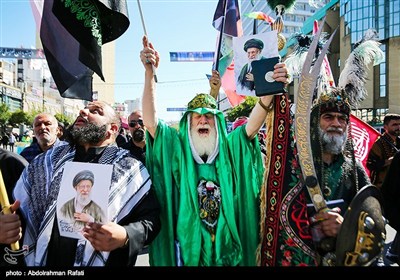 Mourners Express Grief in Farewell Ceremony for Martyred Leader