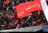 مراسم تشییع پیکر مطهر آقای شهید ایران در مشهد - 1
