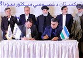 افغانستان پنجمین شریک تجاری ازبکستان شد