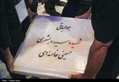 آماده سازی قبر مطهر رهبر شهید انقلاب