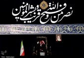 اشک و حماسه؛ وداع اصفهان با رهبر شهید